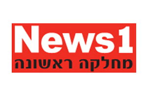 news1-logo.png